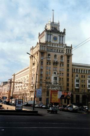 ��������� �����. 1951 �.